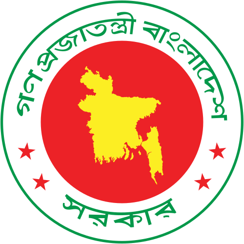 Energy and Mineral Resources Division